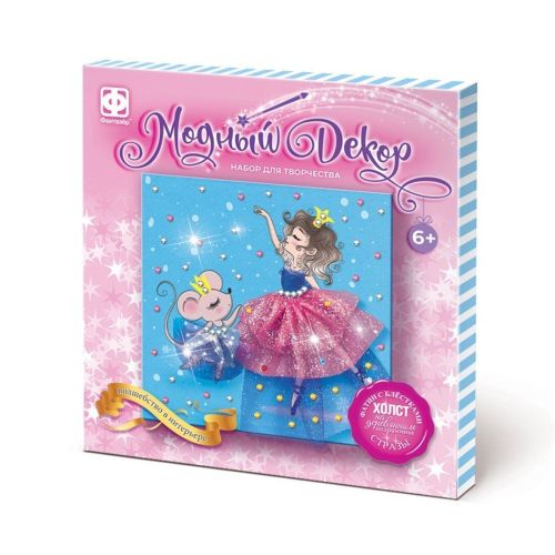 Картина Модный декор Воздушный танец