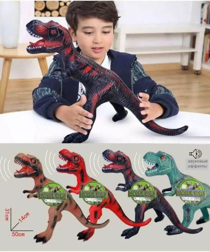 Фигурка Junfa Динозавр длина 50 см со звуком зелено-черный фото 3