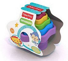 Пирамидка-сортер Фишер Прайс 12,5х12х12 см