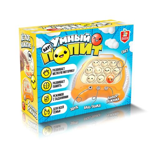 Десятое королевство Игра настольная Умный поп ит фото 3