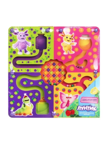 Магнитный лабиринт Mapacha Лунтик Варенье фото 2