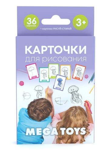 Набор карточек Учимся рисовать-2