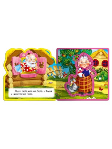 Омега Книжка с мягкими пазлами Курочка Ряба фото 2