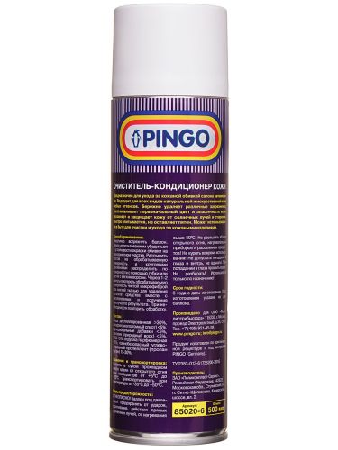 очиститель-кондиционер кожи pingo аэрозоль 650 мл фото 5 Очиститель-кондиционер кожи Pingo аэрозоль 650 мл фото 5
