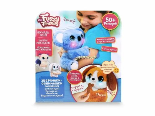Интерактивная игрушка My Fuzzy Friends Кролик Поппи SKY18524 фото 7