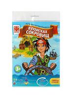 Настольная игра Фантазёр Ходилка В поисках сокровищ