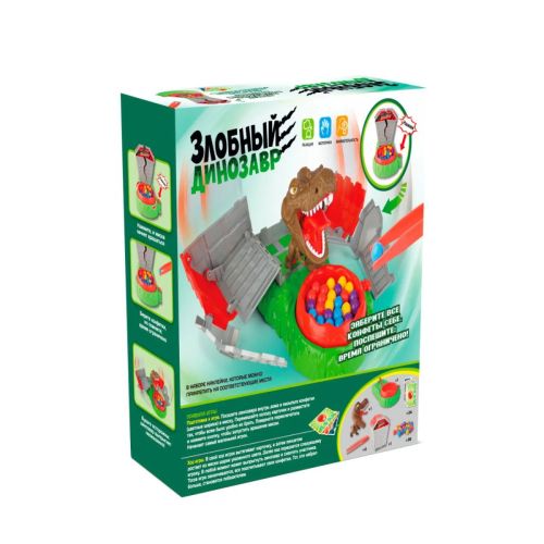 Десятое королевство Игра настольная Злобный динозавр фото 2