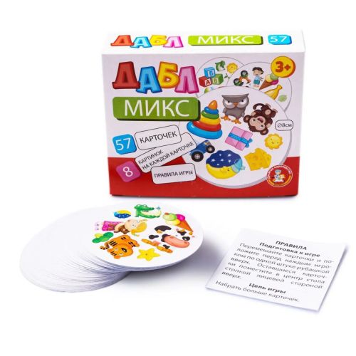 Настольная игра Десятое королевство Дабл Микс 57 карточек фото 3