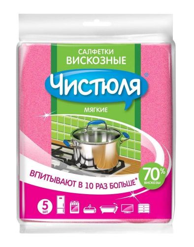 Салфетки вискозные Чистюля Мягкие 5 шт 340*380 мм