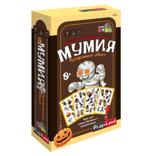 карточная игра потерянный гость Карточная игра Потерянный гость