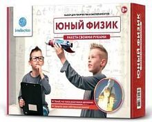 Набор Intellectico Юный физик. Ракета своими руками (207)