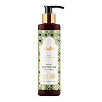 ZEITUN Authentic Традиции Алеппо Лосьон для рук и тела 200 мл