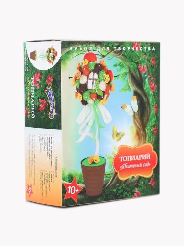 Набор для творчества Волшебная мастерская Топиарий Яблоневый сад фото 2