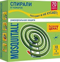 MOSQUITALL Спирали Универсальная защита от комаров 10 шт