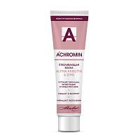 ACHROMIN Маска отбеливающая с ALPHA ARBUTIN & Zn 100 мл