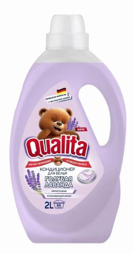QUALITA Кондиционер для белья Голубая лаванда 2000мл