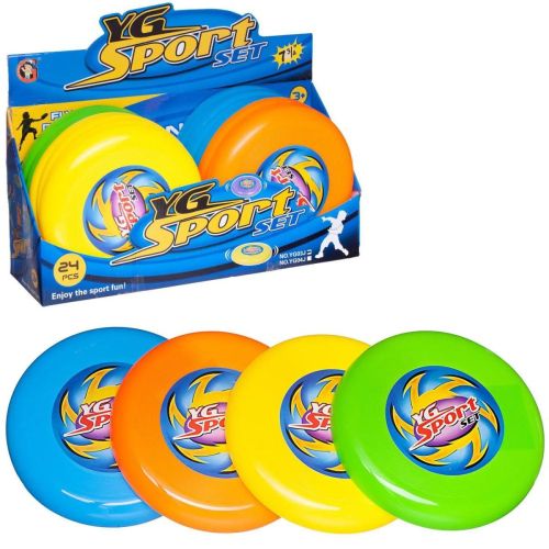 летающая тарелка junfa 20см в ассортименте wa-16508 Летающая тарелка Junfa 20см в ассортименте WA-16508