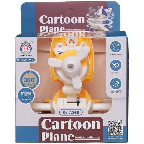 Самолет-трансформер Junfa пластмассовый инерционный фото 7