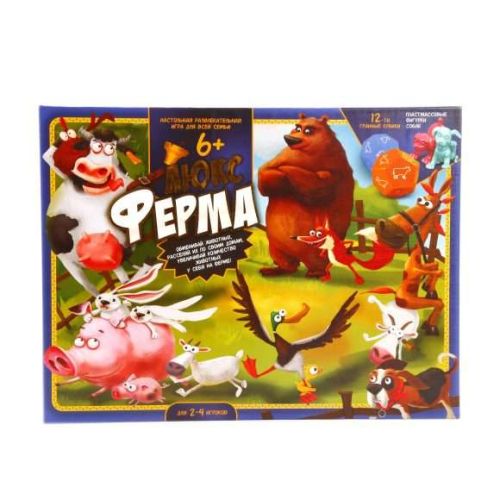 НИ Ферма Люкс