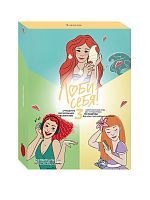 DIZAO Набор масок Три позитива для лица, шеи и подбородка (очищение, матирование, увлажнение), 3 штуки