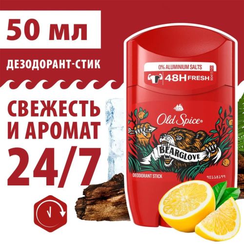 old spice дезодорант-стик bearglove 50мл Old Spice Дезодорант-стик BearGlove 50мл