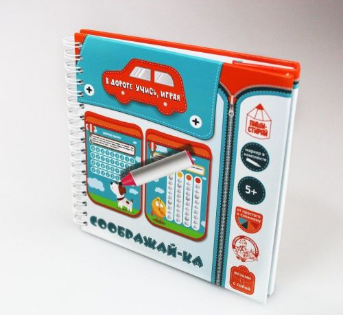 Настольная игра Соображай-ка пиши-стирай