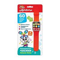 Музыкальная игрушка Азбукварик Музыкальные часики Заюшка Зайка