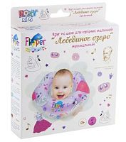 Круг на шею для купания малышей Flipper с музыкой роз.