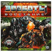 Настольная игра-ходилка Умные игры Зооботы. Восстание. 40 карточек