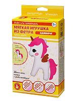 Десятое королевство Набор для творчества. Мягкая игрушка из фетра Единорог