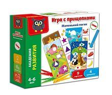 НИ с прищепками Маленький логик
