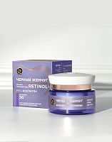 Крем для лица Черный Жемчуг ночной Программа от 56 лет Стикер 50мл