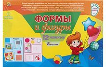 Игра настольная. ПЕРВЫЕ ШАГИ. ФОРМЫ И ФИГУРЫ