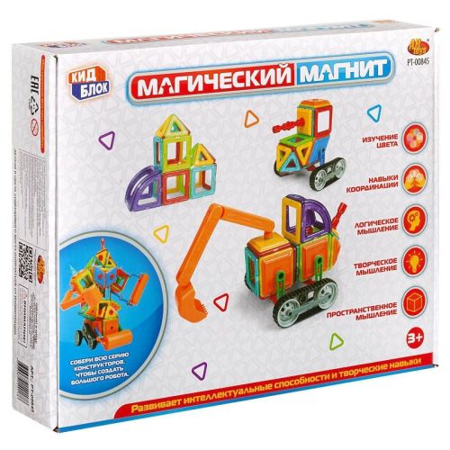 Магнитный конструктор ABtoys Магический магнит 78 деталей PT-00845 фото 7