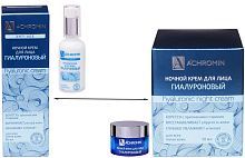 Ночной гиалуроновый крем Achromin® для лица, банка 50 мл anti-age