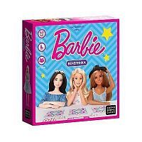 Настольная игра Cosmodrome Games Barbie. Вечеринка