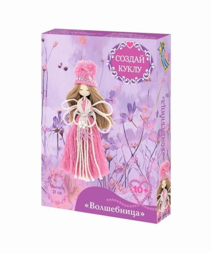волшебная мастерская набор создай куклу волшебница Волшебная мастерская Набор создай куклу Волшебница