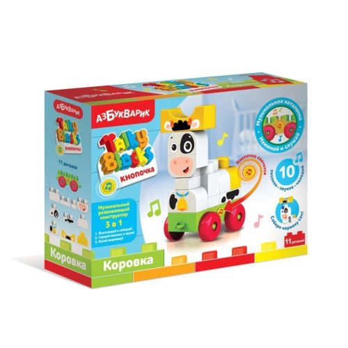 Муз. конструктор Talky Blocks Коровка