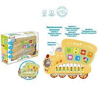 Развивающая игрушка "Умный Я" Обучающее пианино , свет, звук, эл.пит. АА*3 не вх.в комплект, русский язык, в ассорт., кор.