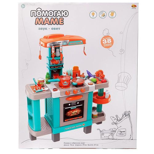Игровой набор Abtoys Помогаю Маме Кухня многофункциональная большая фото 4