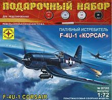 Сборная модель Моделист Палубный истребитель F-4U-1 "Корсар" (ПН207265) 1:72