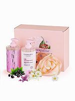 Glowgirl cosmetics Подарочный набор Ты прекрасна! (3 предмета)