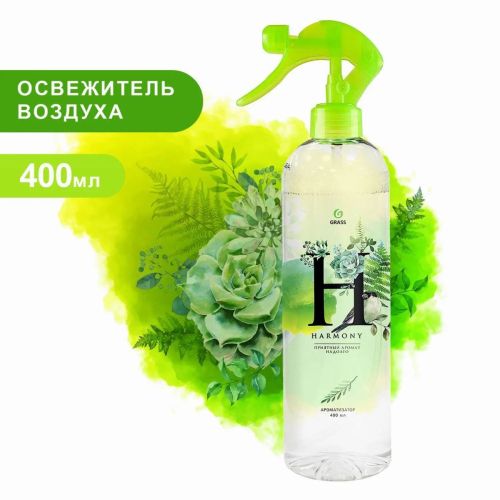 Освежитель воздуха Grass Harmony Луговые цветы 400мл