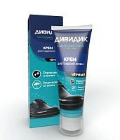 ДИВИДИК Крем престиж в тубе с намазком 75 мл черный