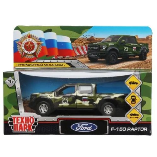 машинка технопарк ford f150 raptor 12см Машинка Технопарк FORD F150 RAPTOR 12см