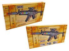 Arsenal. Автомат, световые и звуковые эффекты