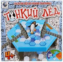 НИ Тонкий лед