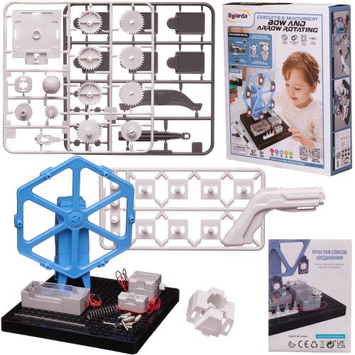 Электронный конструктор Junfa Вращающаяся мишень фото 7