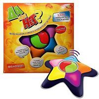 Настольная игра ZanZoon "Да или Нет?" со звуковыми и световыми эффектами, 1000 фактов