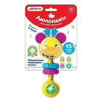 Музыкальная игрушка Азбукварик Люленьки погремушка Жирафик